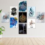Islamic Art 9 piece Table Clock, Super Modern Arabic Calligraphy Design in Pakistan