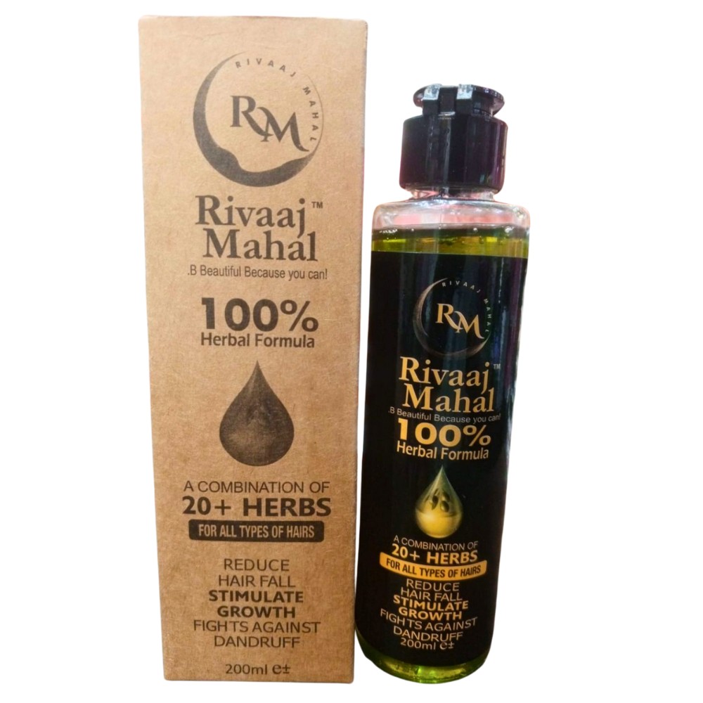 Rivaaj hair oil, organic hair food aximart products images (1) πΏ Rivaaj Hair Oil β Best Organic Hair Food Oil π§in Pakistan for Hair Growth, Hair Fall, Dandruff & Regrowth | Herbal Ayurvedic Solution for Men & Women πββοΈπββοΈ - Image 4