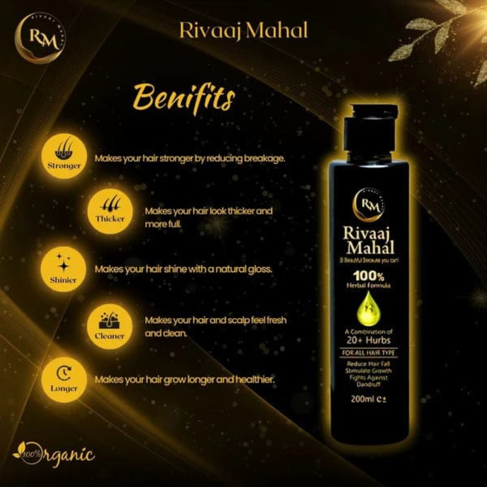 Rivaaj hair oil, organic hair food aximart products images (3) πΏ Rivaaj Hair Oil β Best Organic Hair Food Oil π§in Pakistan for Hair Growth, Hair Fall, Dandruff & Regrowth | Herbal Ayurvedic Solution for Men & Women πββοΈπββοΈ - Image 3