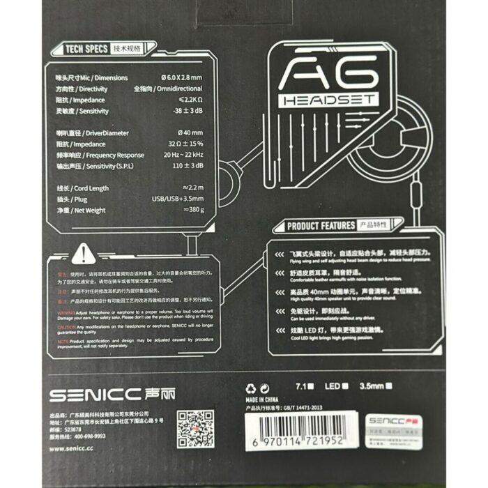 🎧 SENICC A6 USB Gaming Headset – Best Gaming Headphones with Mic for PUBG, PC & Mobile 🎮 | Noise Cancelling, LED Lights, Plug & Play 🔥 - Image 9