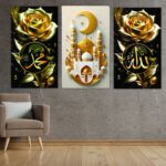 Set of 3 Super Flower Islamic Art Wooden Frames in pakistan - Image 2