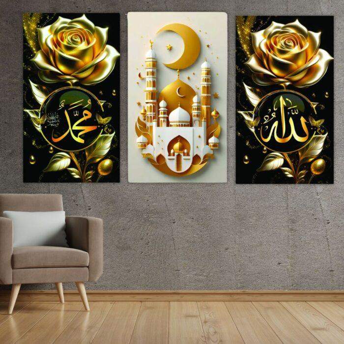 Set of 3 Super Flower Islamic Art Wooden Frames in pakistan - Image 2