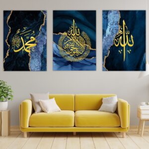 Set of 3 Islamic Calligraphy Wall Art