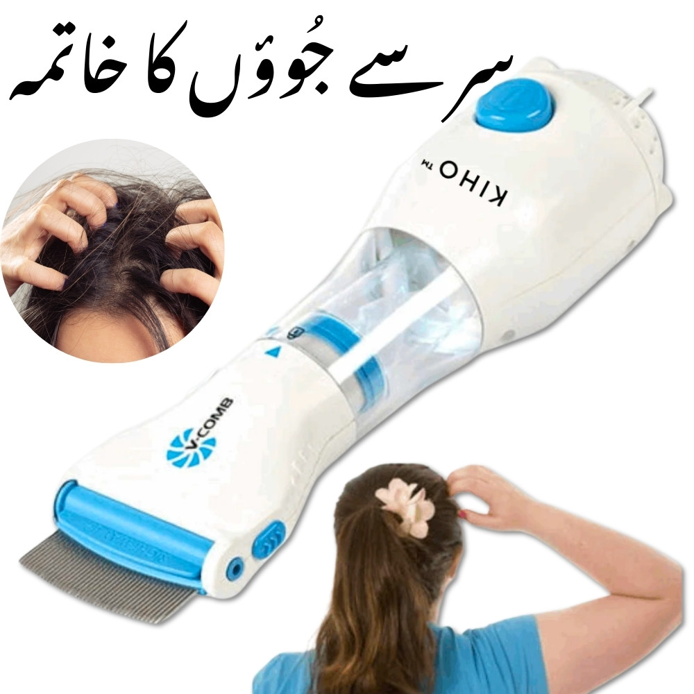 V Comb Head Lice Treatment Machine glazmart (1) V Comb Head Lice Treatment Machine, Electric Lice Removal with Filter - Image 1