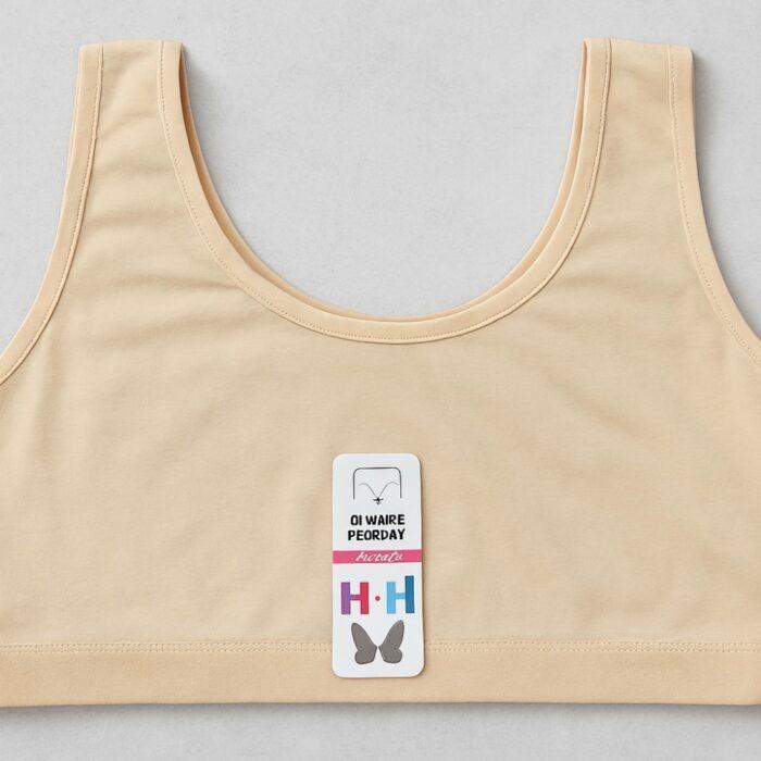 Malai Stuff Non-Padded Bra for Teenagers, Lightweight Comfortable Everyday Wear, Plain Beige, Sizes 28–34 - Image 2