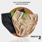 Pack of 2 Cotton Panties for Women, Comfortable & Lightweight Plain Design, Soft Breathable Everyday Underwear, Sizes S M L