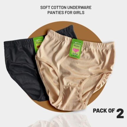 Pack of 2 Cotton Panties for Women, Comfortable & Lightweight Plain Design, Soft Breathable Everyday Underwear, Sizes S M L