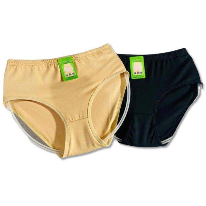 Pack of 2 Cotton Panties for Women, Comfortable & Lightweight Plain Design, Soft Breathable Everyday Underwear, Sizes S M L - Image 2
