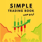 Simple Trading Book (Urdu) – By Mahar Trader, Learn Super Crypto Trading A1 Step-by-Step