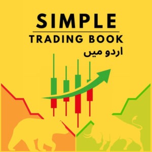Trading ebook