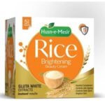 Rice Brightening Beauty Cream 1