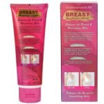 Daqan Breast Lifting Fast Cream 120g, Firming & Skin Nourishing - Image 6