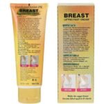 Daqan Papaya Extract Breast Care Cream 120ml, Skin Firming & Elasticity - Image 4