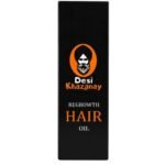 Desi Khazanay Regrowth Hair Oil, 25+ Herbs & Cold, Pressed Oils - Image 3