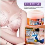 Meizao Papaya Breast Firming Cream 230ml, Lifting & Moisturizing - Image 5