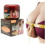 Danjia Papaya Breast Firming Cream 230ml, Natural Papaya Extract - Image 4