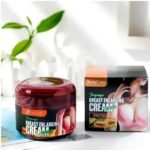 Danjia Papaya Breast Firming Cream 230ml, Natural Papaya Extract - Image 2