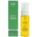 Ray Time To Shine Underarm Serum 30ml, Brightening with Niacinamide & Alpha Arbutin
