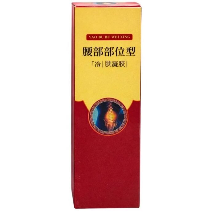 YAO BU BU WEIXING Cold Skin Gel Spray, Herbal Pain Relief for Back, Knee & Joint Care - Image 3